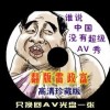 һĨ贿